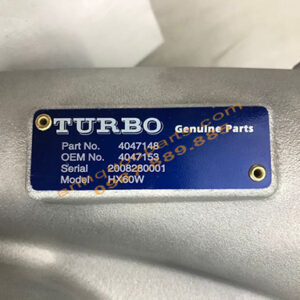 Turbo HX60W QSX15 4047148