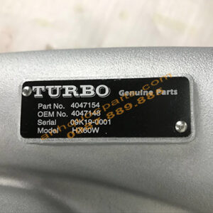 Turbo HX60W QSX15 4047148