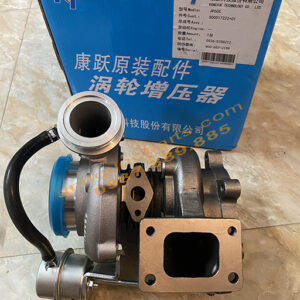 Turbo lu XCMG JP60S 